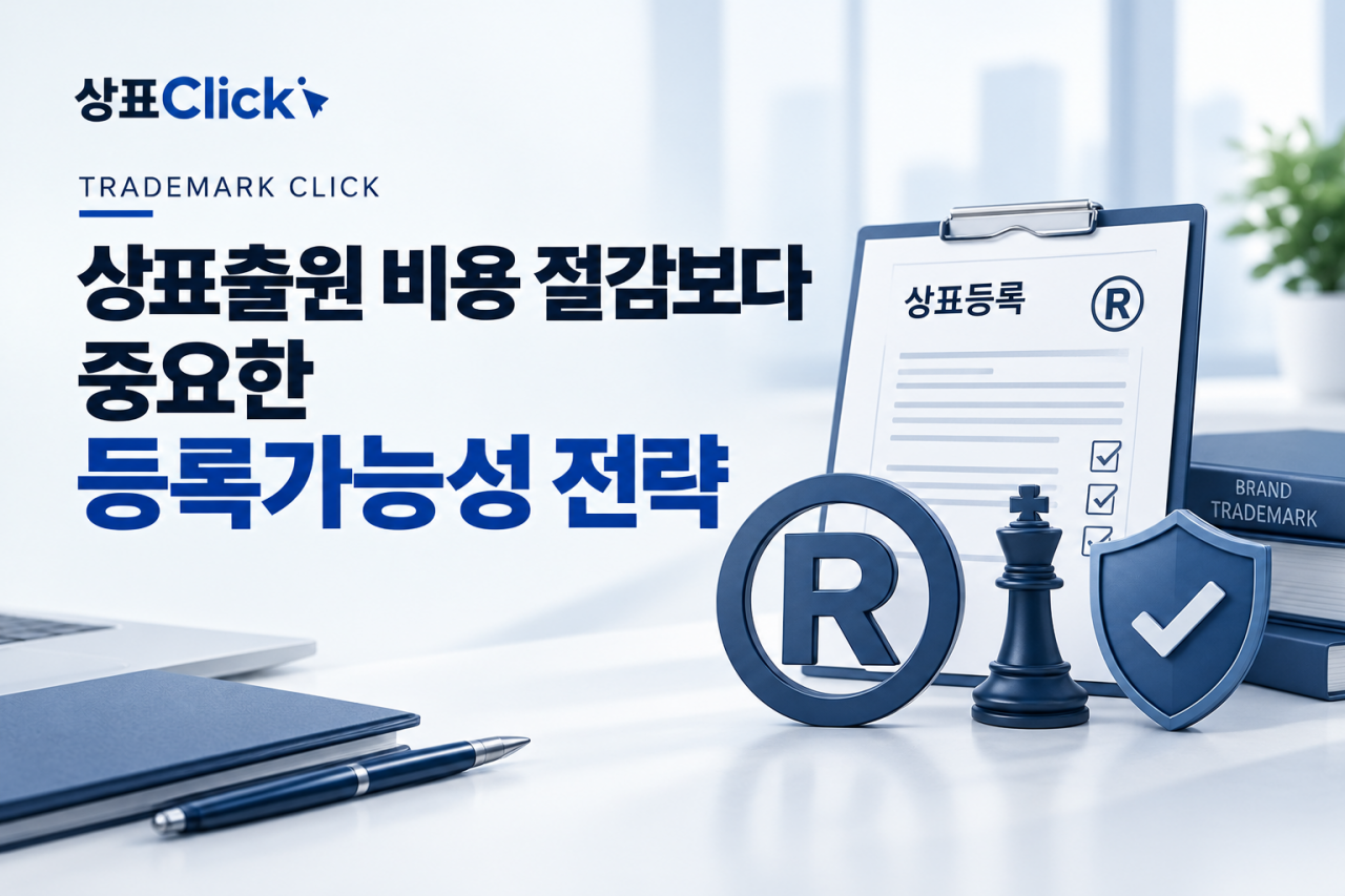 d40ea35306fbf9275752ae6b54e9f29b_1789720077_52.png