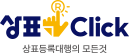 더호 특허법인